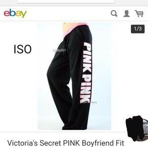 ISO These sweatpants for my wife. Size small